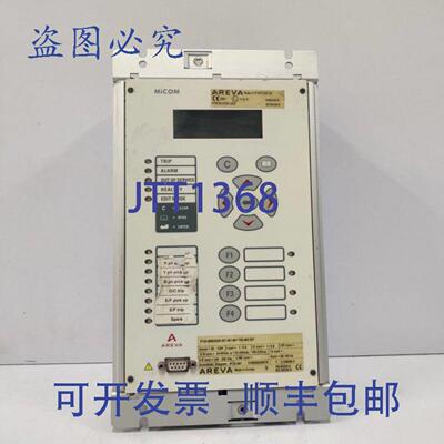 供应AREVA MICOM P130 继电器 P130401