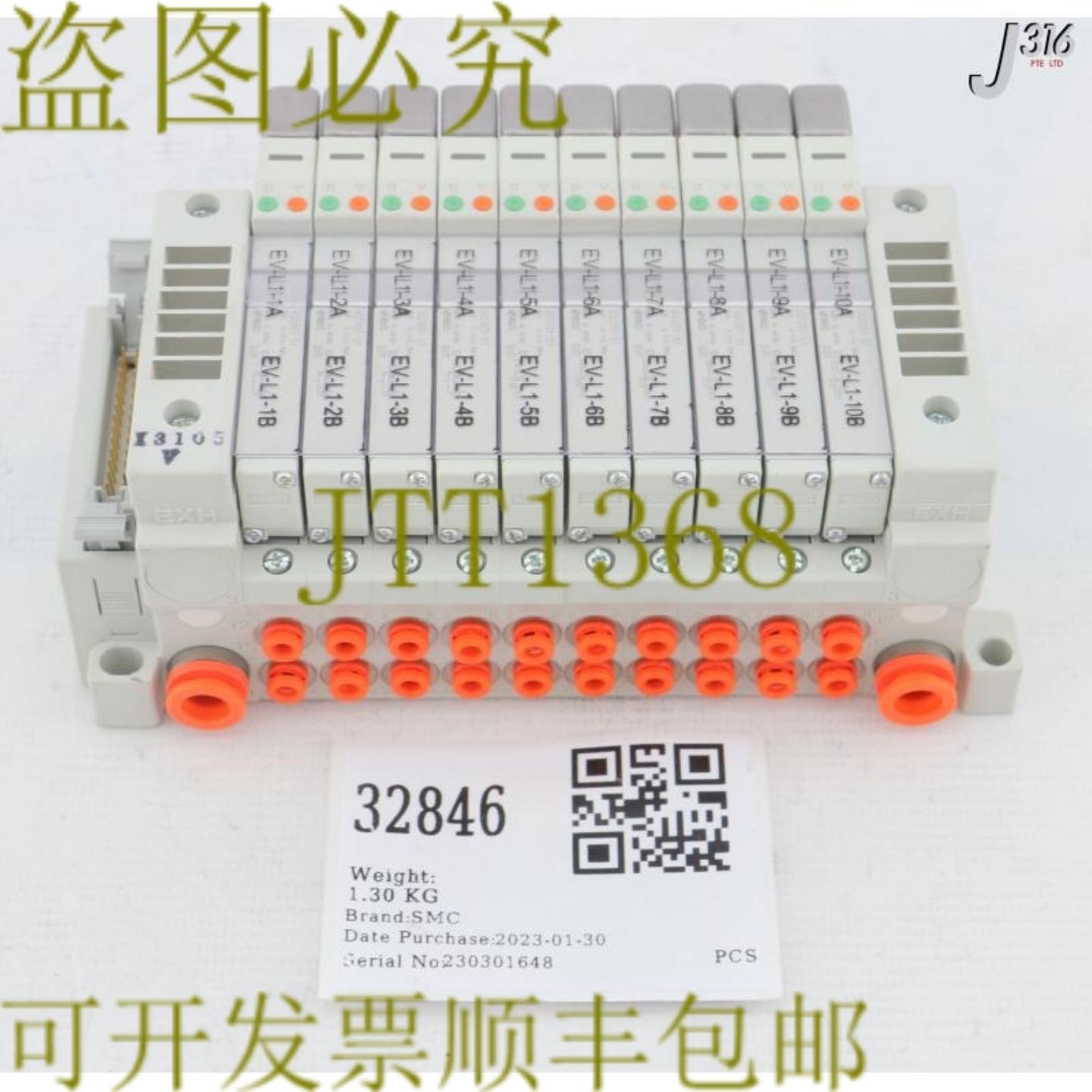 供应32846  10插槽气动歧管AMAT 4060-00949 VV5Q11-10-