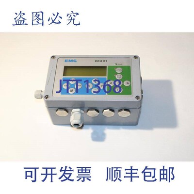 原装供应EMG IDC32.21.00控制器