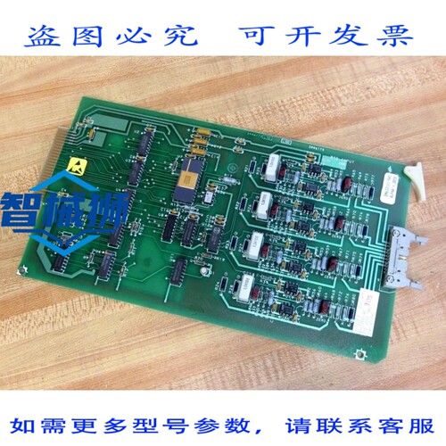 原装供应 工业 39A7243X042 RTD 输入单元 DM6331X1-A4