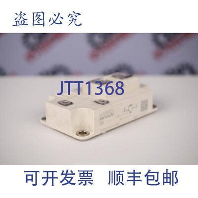 原装供应SEMIKRON SEMITRANS SKM400GA128D(IGBT模块)-