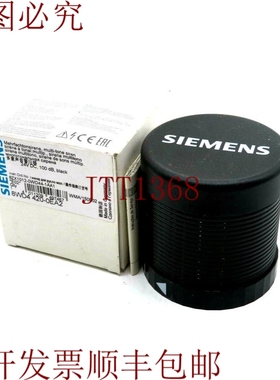 原装供应8WD4-420-0EA2 和 8WD44200EA2