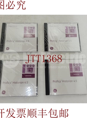 原装供应Proficy Historian 4.5