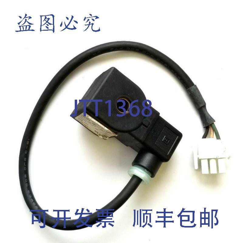 原装供应Honeywell 7321KBN2RN00N0D1D1QX 电磁阀(3 个)