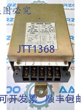 原装供应Terasaki ARU-24D uvt控制装置|寺崎阿鲁24D