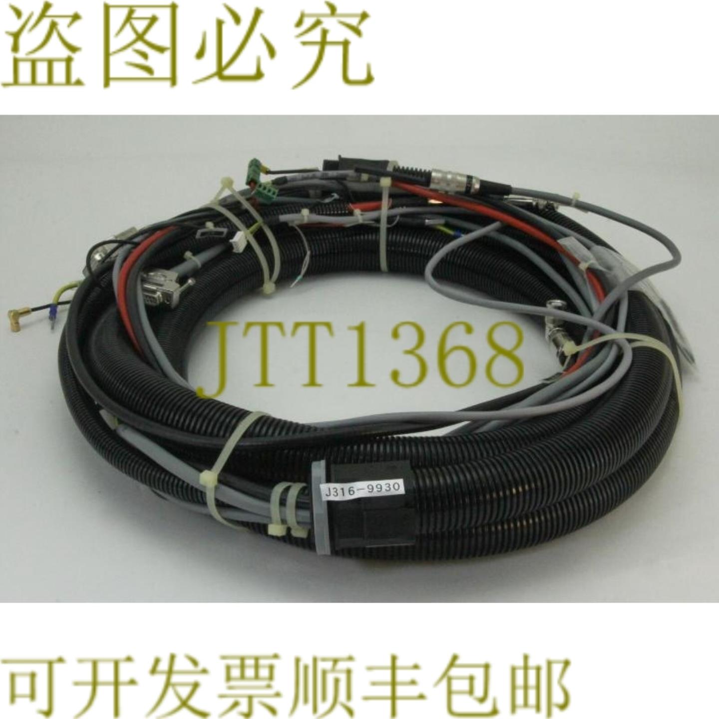 供应9930 ROFIN 柴油发电机组线束总成 80176482 RS3985910 3