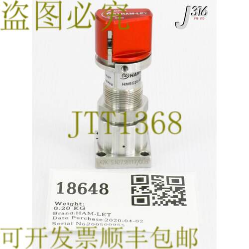 供应18648 HAM-LET 手动感觉气门 HMSC20-4VKLQ