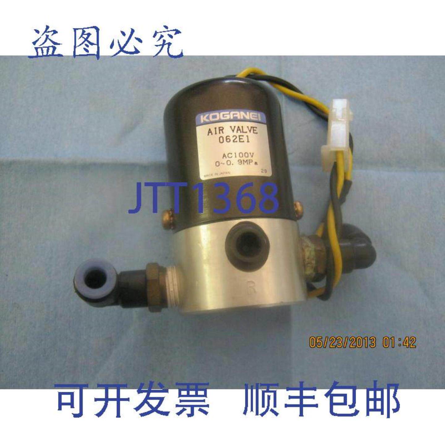 供应小金井型号062E1 电磁阀AC100V0 - 09Mpa O