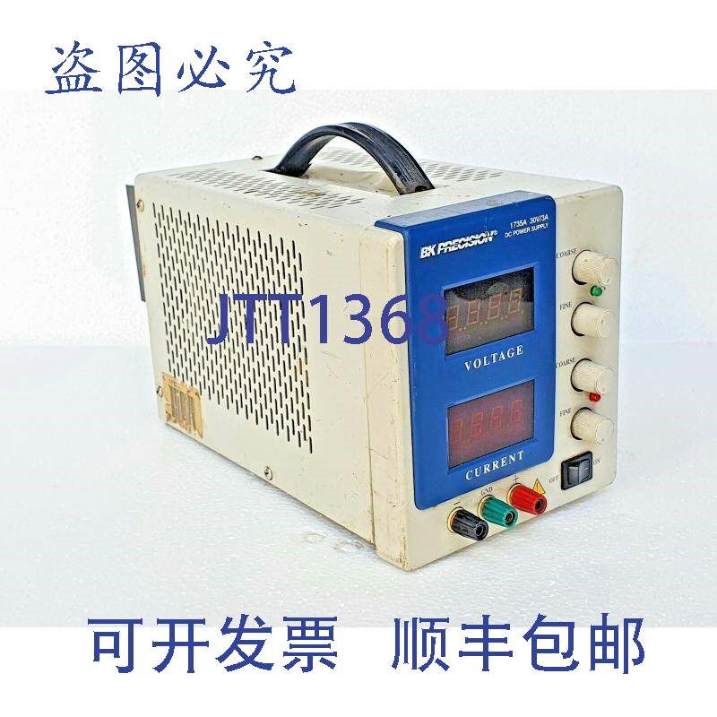 原装供应BK Pr&eacute;cision 1735A Alimentation Secteur Dc 30