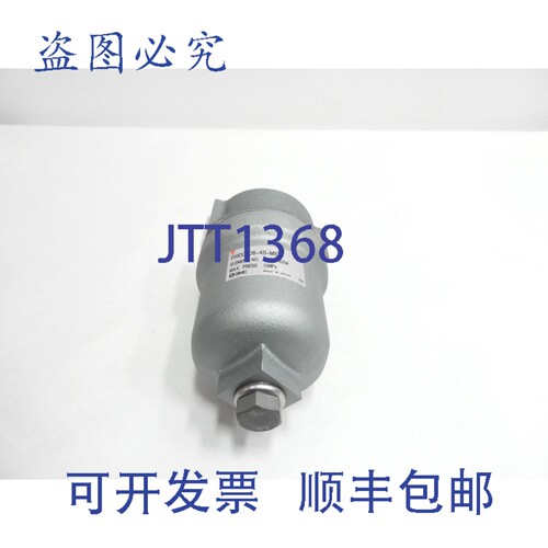 现货供应 FH100-06-411-M105 EM810-105W 液压过滤器 3/4英寸