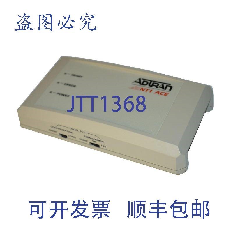 原装供应ADTRAN 1203.019L1 NTI ACE 带 48 伏电源适配器