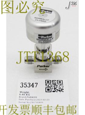 供应35347 PARKER高纯黄色阀门 4V-P4K-11AC-SSV-PP