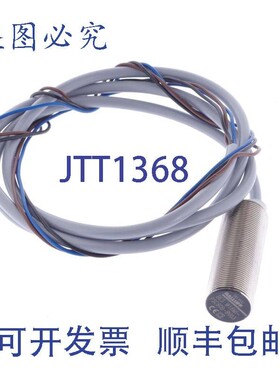 原装供应巴鲁夫 BES M18MI-PSC80B-BV03 BESM18MIPSC80BBV03