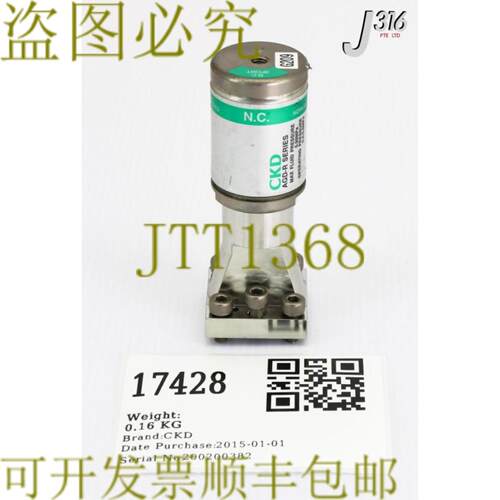 供应17428 CKD电磁阀MAGD5-R-01Y-W-1