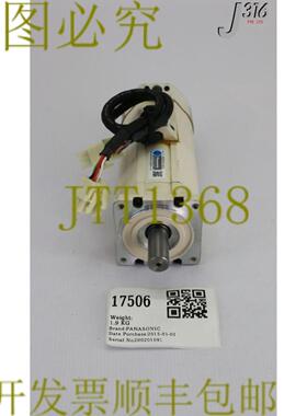 供应17506 交流伺服发动机MSMA041A1B MSMA041A44