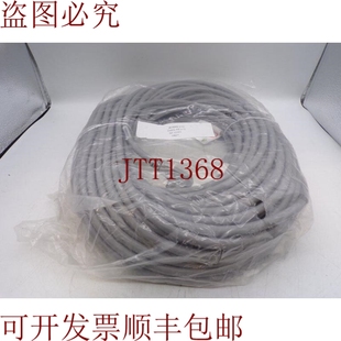 403689 010 供應大拉蘇 原裝