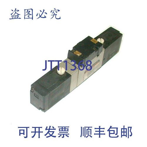 原装供应SMC NVFS2200-5FZB 歧管电磁阀 21-26 VDC