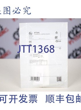 原装供应IFM ELECTRONIC IFT245 IFK3006-BPKG/AM/P/US-104-DPS(