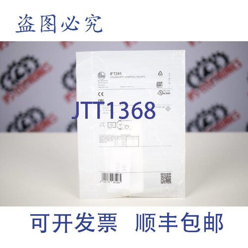 原装供应IFM ELECTRONIC IFT245 IFK3006-BPKG/AM/P/US-104-DPS(