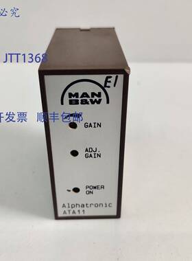 供应曼黑白 ALPHATRONIC ATA11