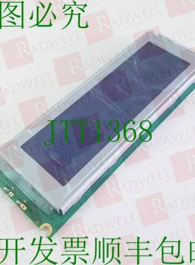 原装供应POWERTIP PB-PG24064E-PN / PBPG24064EPN