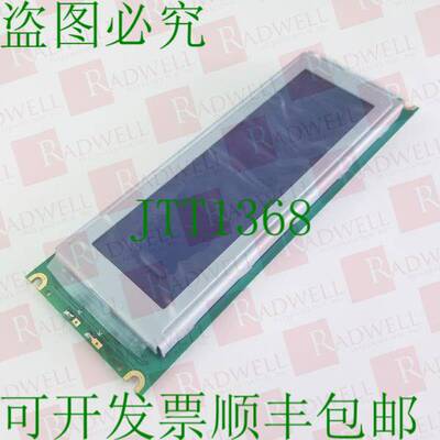 原装供应POWERTIP PB-PG24064E-PN / PBPG24064EPN