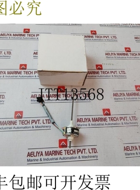 原装供应海顿 279000432 36362-05-017 5VDC 4.6W