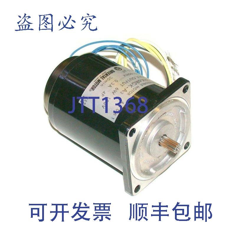 原装供应东方马达 2RK6RGK-A2 电机 100 VAC 6 瓦