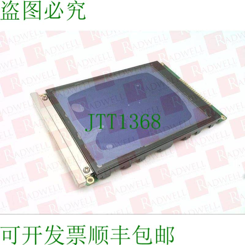 原装供应RADWELL屏6AV6642-0DC01-1AX1-SUB-L/6AV66420DC011AX1SU