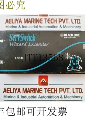 原装供应黑盒 ACU5013A KVM 扩展器 Servswitch