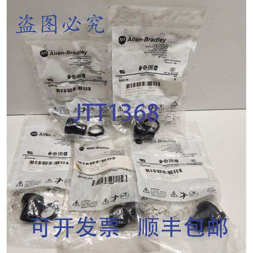 现货供应5旧ALLEN-BRADLEY A系列平面按钮 800FP-F9