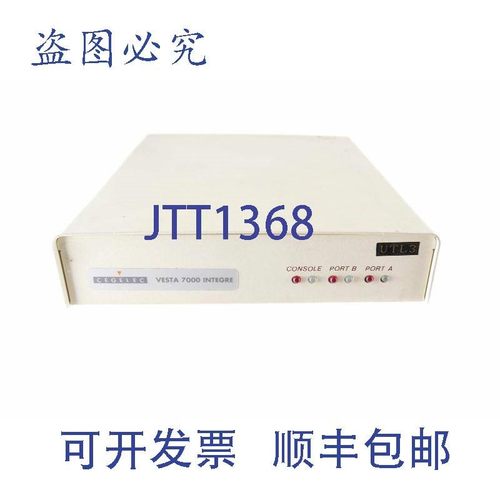 原装供应CELEC VESTA 7000 INTEGRE 7760