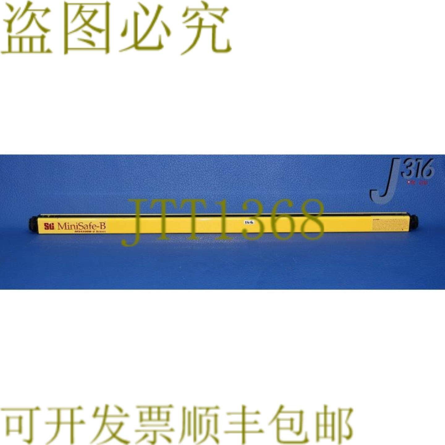 供应5616 STI MINISAFE-B MS4300B-2 系列 28 英寸轻质 MS432