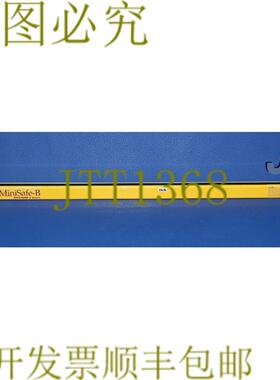 供应5616 STI MINISAFE-B MS4300B-2 系列 28 英寸轻质 MS432