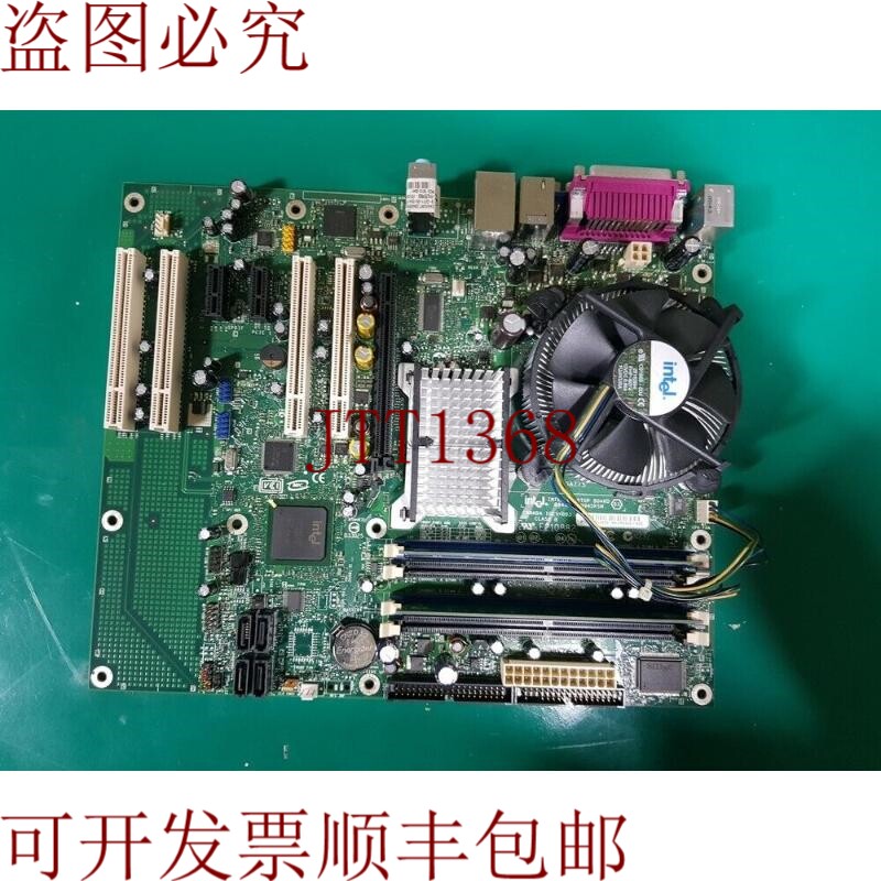 原装供应d945gnt,d945psn主板