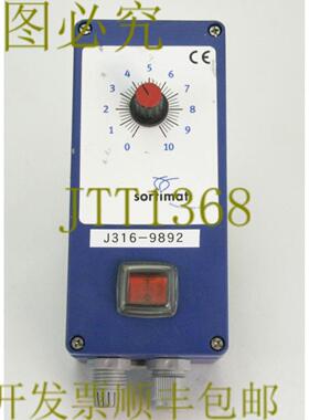 供应9892 SORTIMAT 振动调节器 短信 50-A