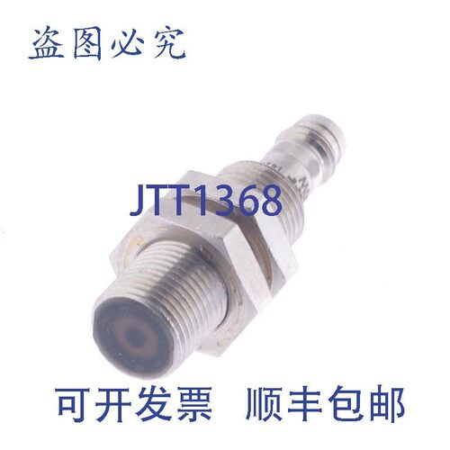 原装供应巴鲁夫 BES030W 516-325-E5-Y-S49