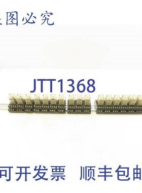 供应MY4N 插座继电器 TP514X2 5A 110V  17 个