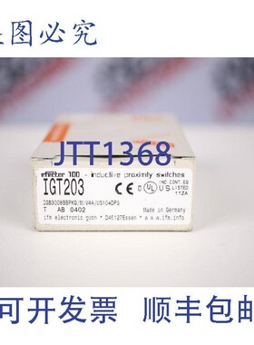 原装供应IFM EFFECTOR 100 IGT203 IGB3008BBPKG/M/V4A/US104DPS