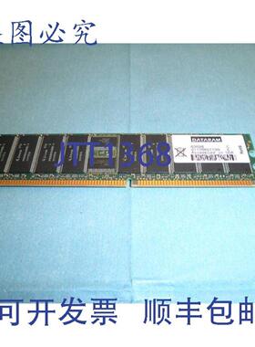 供应Dataram PN 63698 内存