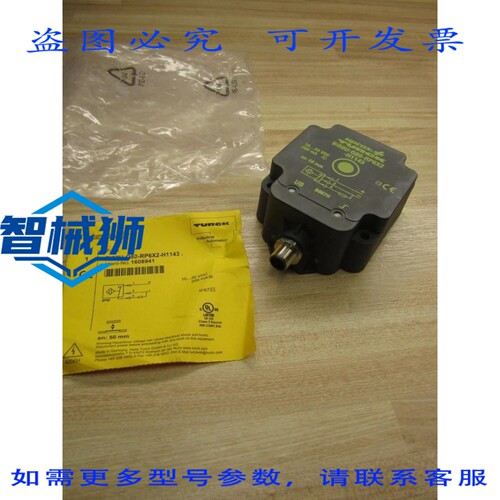 原装供应 TURCK BI50U-Q80-RP6X2-H1143 开关 BI50UQ80RP6X2H1143