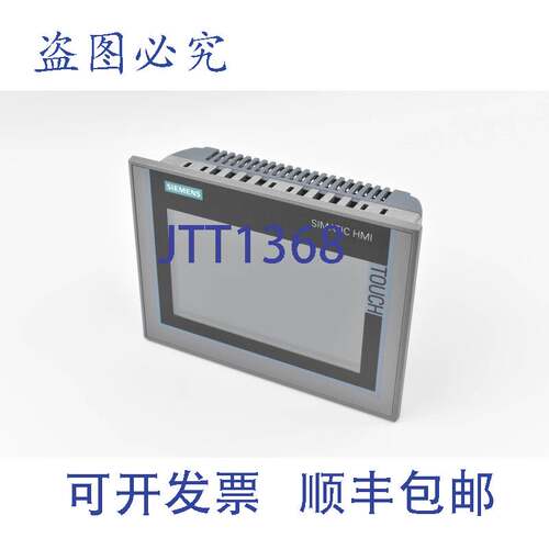 原装供应Simatic HMI TP700 Comfort 6AV2 124-0GC01-0AX0 6AV212