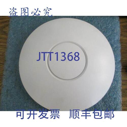 供应Ubiquiti Networks MNUniFi AP 接入点