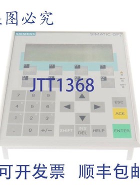 原装供应6AV3607-1JC20-0AX1 6AV36071JC200AX1 6AV3 607-1JC20-0