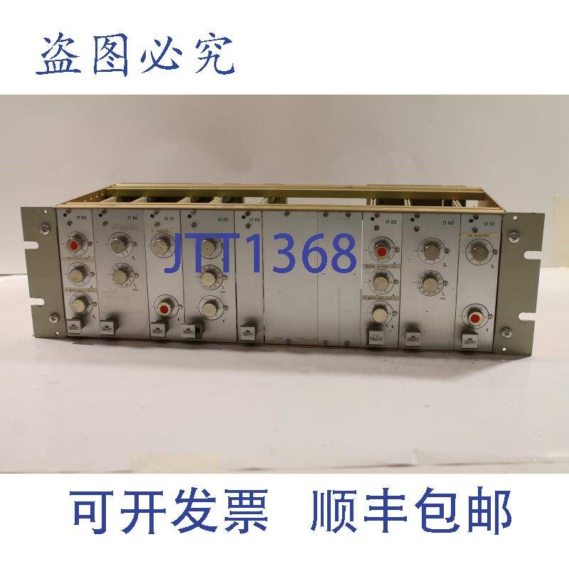 原装供应Hartmann & Braun S&F 机架,带 CP022、CT042、CX112、0