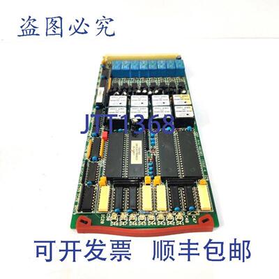 供应MARINEX 402303 板