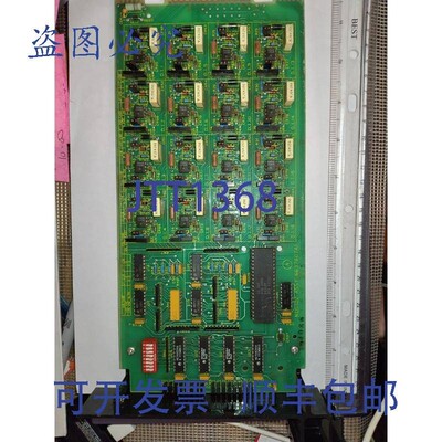 原装供应ABB 控制 NDSI-02 6637607A1 输入模块 80MA 5VDC