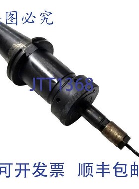 原装供应Parlec C50-15SC5  16819