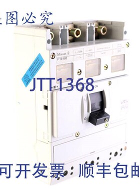 原装供应MOELLER P10-400 P10400!!