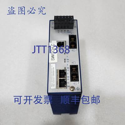 现货供应HIRSCHMANN RS20 工业以太网交换机 RS20-0400M2M2SDABHH